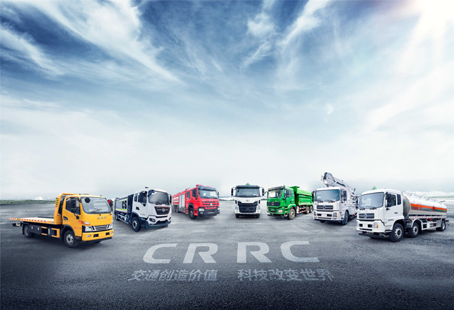 湖北省經(jīng)信廳黨組書(shū)記、廳長(zhǎng)劉海軍等領(lǐng)導(dǎo)一行蒞臨湖北楚