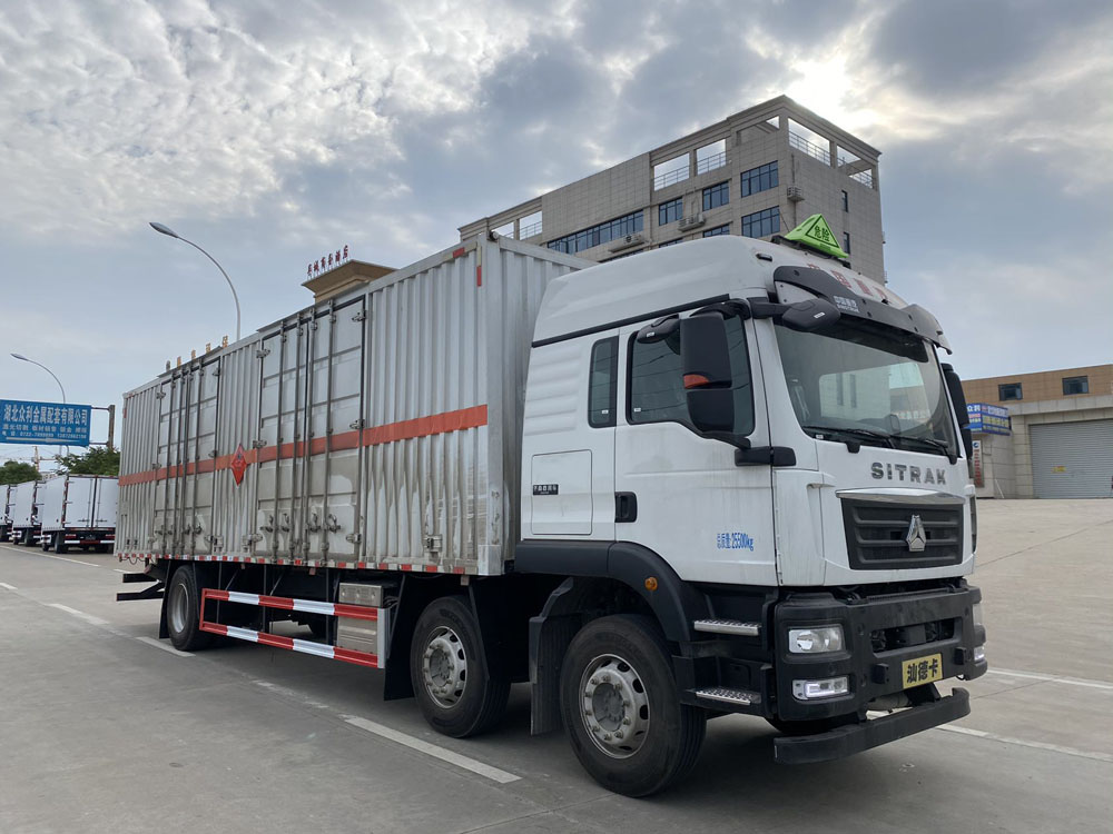 易燃液體廂式運輸車，廂式運輸車，楚勝汽車集團