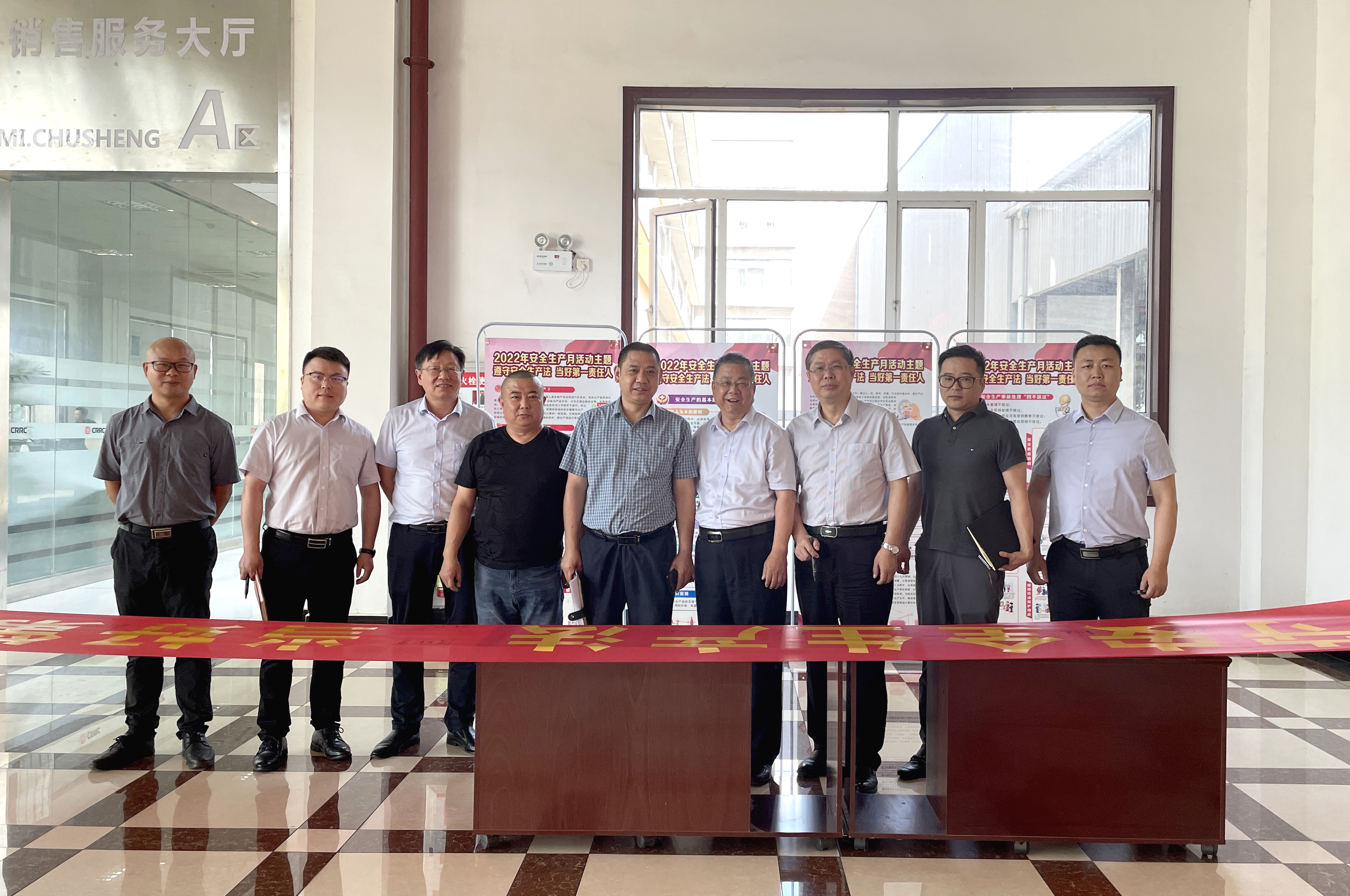 安全生產(chǎn)，人人有責(zé) 楚勝汽車集團(tuán)開(kāi)展“安全生產(chǎn)月”活動(dòng)